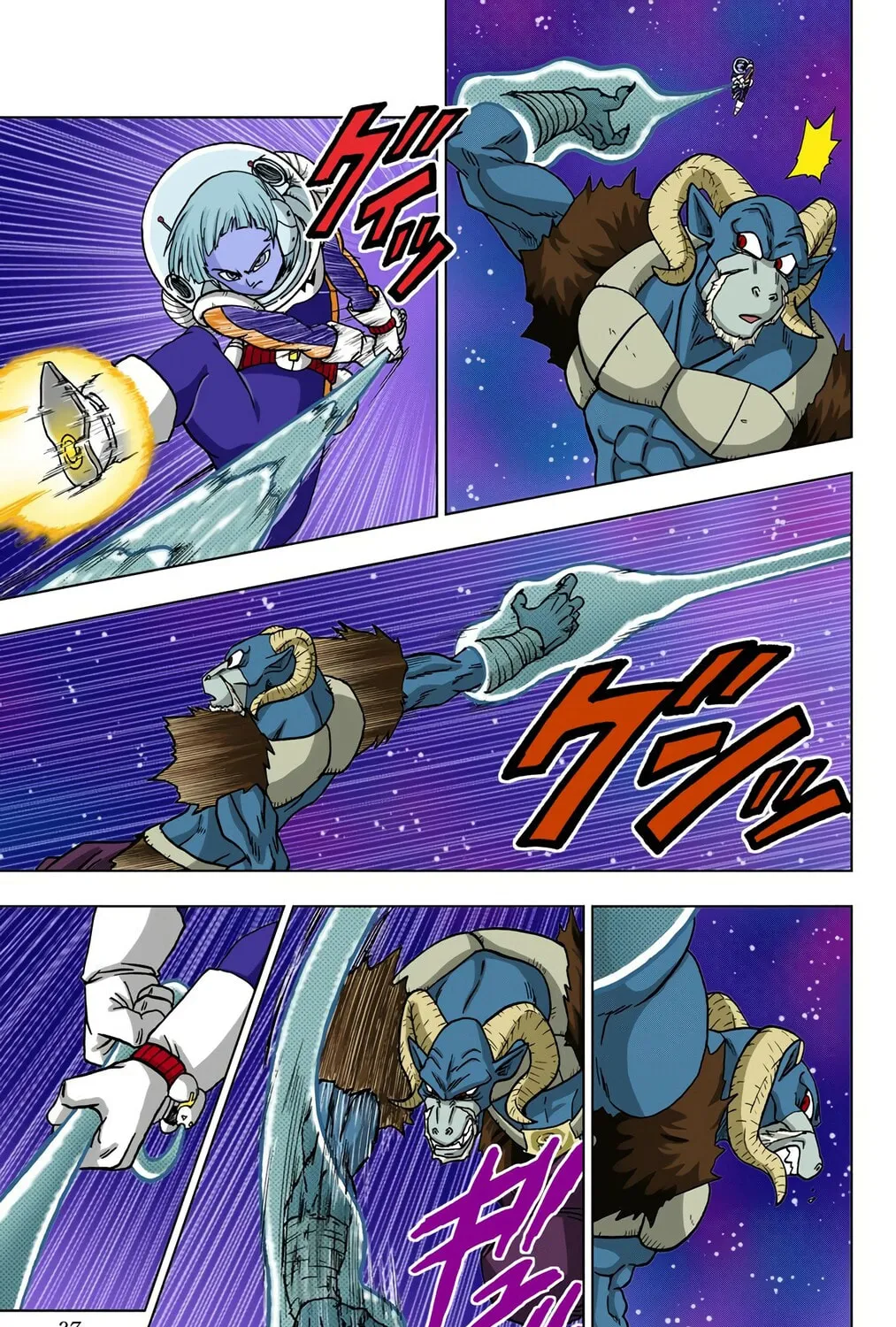 Read Dragon Ball Super (Colored) chapter 49 image 62 on Lezhin
