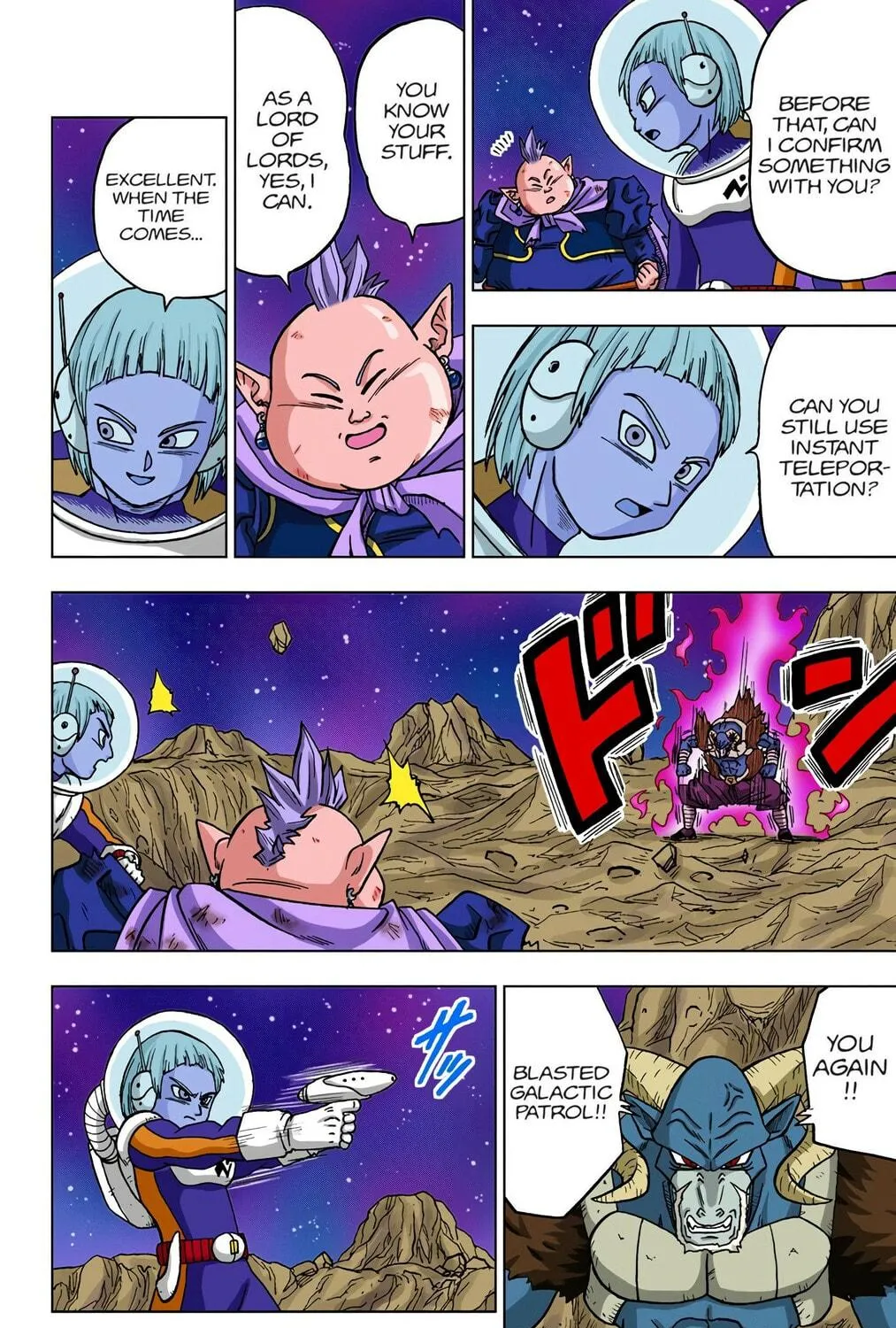Read Dragon Ball Super (Colored) chapter 49 image 68 on Lezhin
