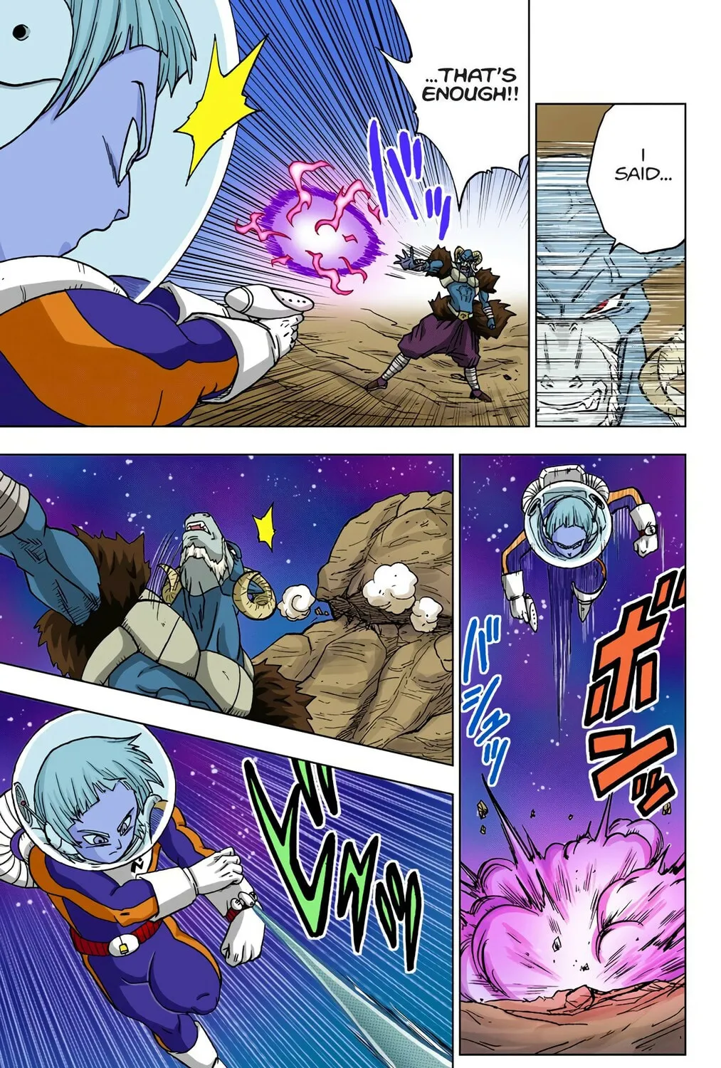 Read Dragon Ball Super (Colored) chapter 49 image 74 on Lezhin