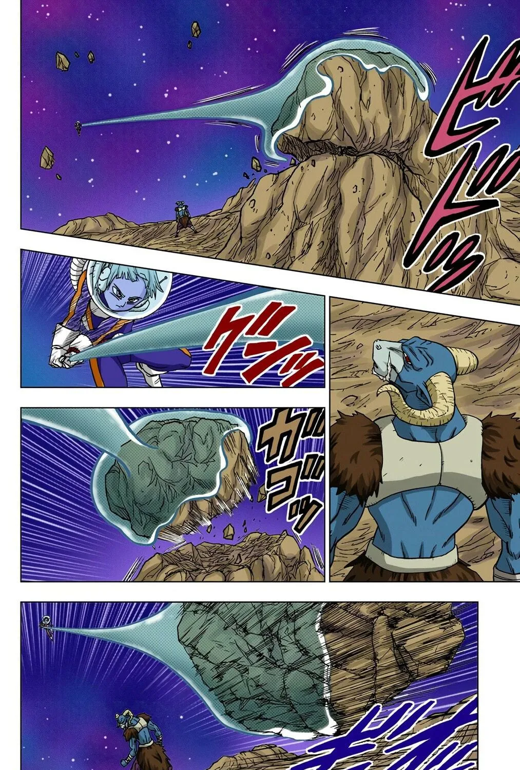 Read Dragon Ball Super (Colored) chapter 49 image 76 on Lezhin