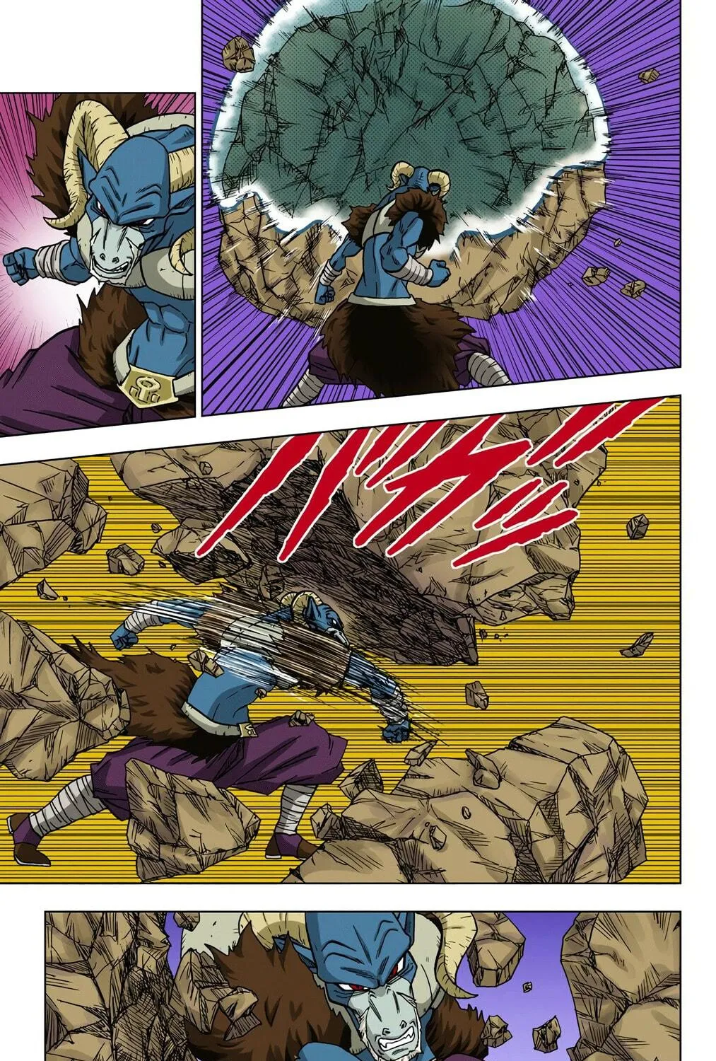 Read Dragon Ball Super (Colored) chapter 49 image 78 on Lezhin