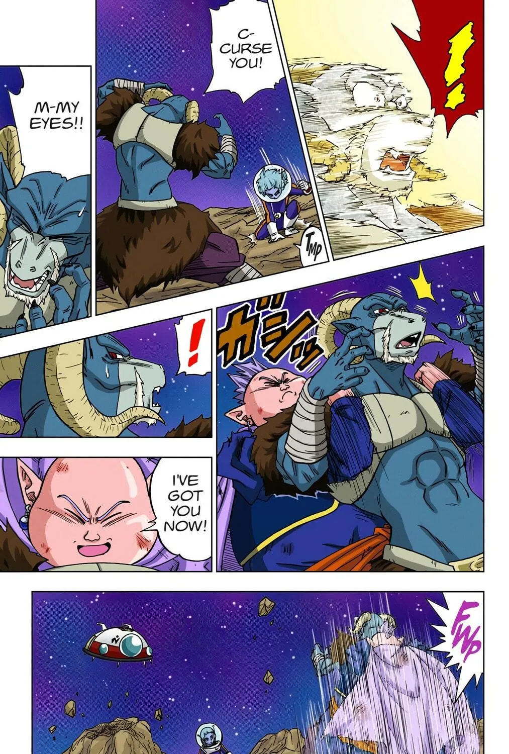 Read Dragon Ball Super (Colored) chapter 49 image 82 on Lezhin