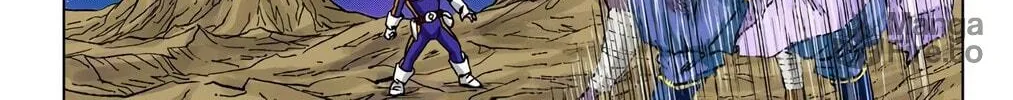 Read Dragon Ball Super (Colored) chapter 49 image 83 on Lezhin