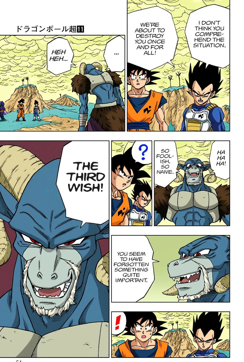 Read Dragon Ball Super (Colored) chapter 49 image 90 on Lezhin