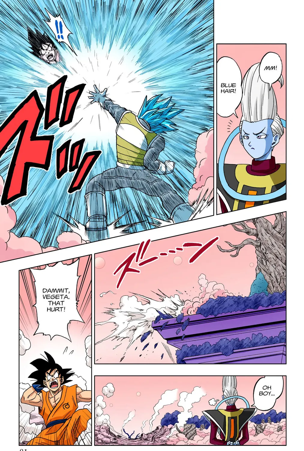 Read Dragon Ball Super (Colored) chapter 5 image 14 on Lezhin