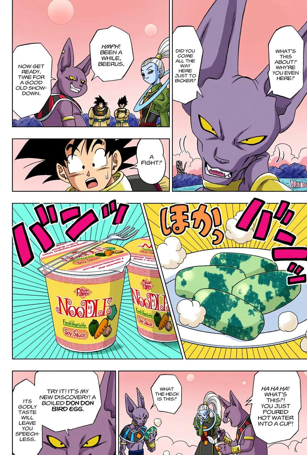 Read Dragon Ball Super (Colored) chapter 5 image 28 on Lezhin