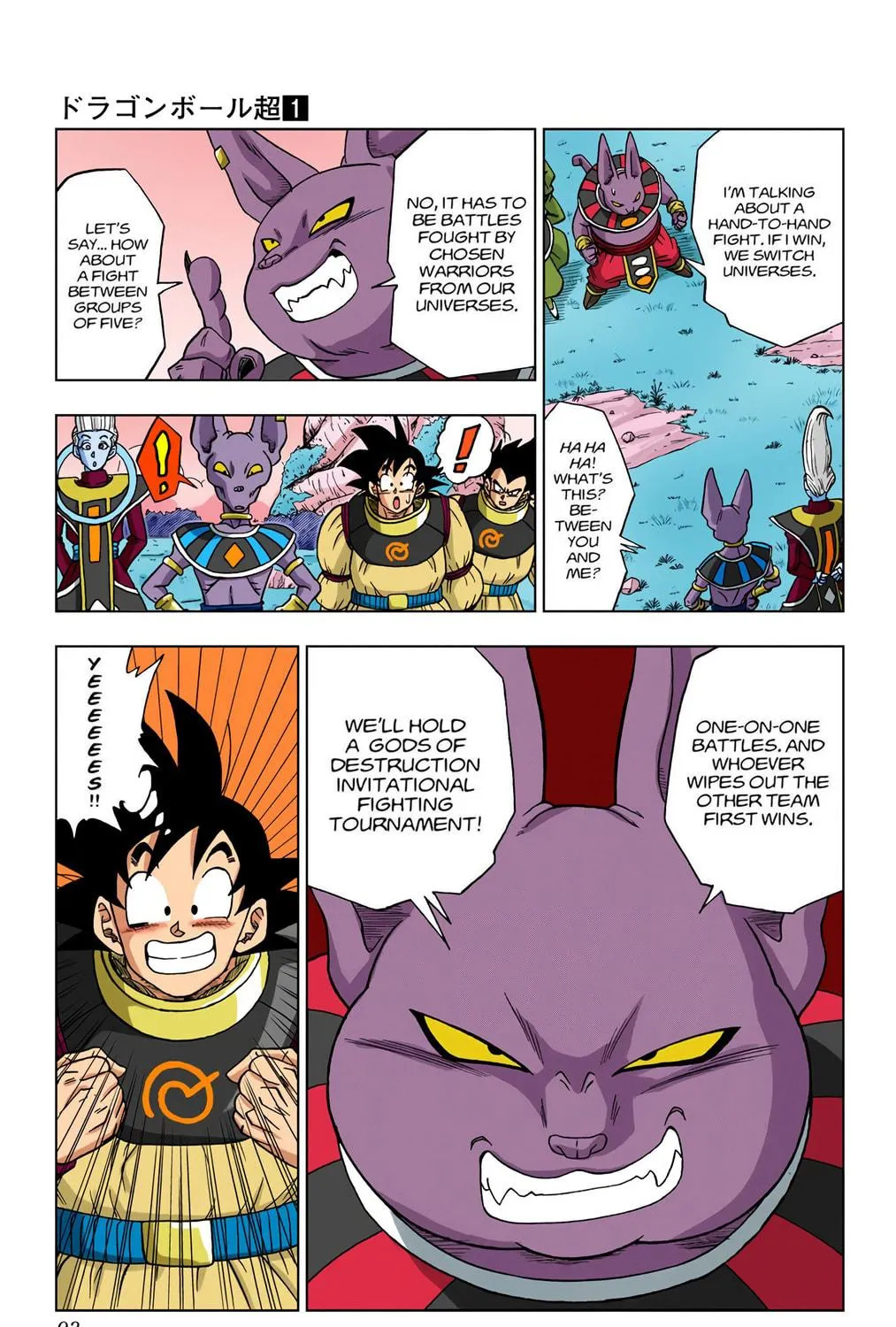 Read Dragon Ball Super (Colored) chapter 5 image 38 on Lezhin