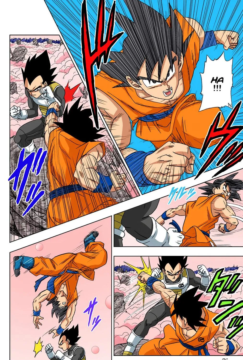 Read Dragon Ball Super (Colored) chapter 5 image 4 on Lezhin