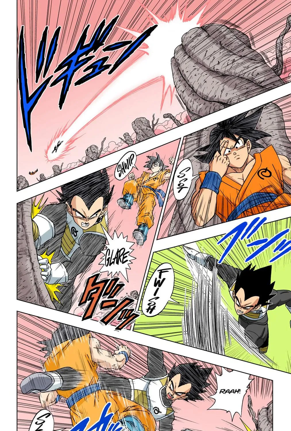 Read Dragon Ball Super (Colored) chapter 5 image 8 on Lezhin