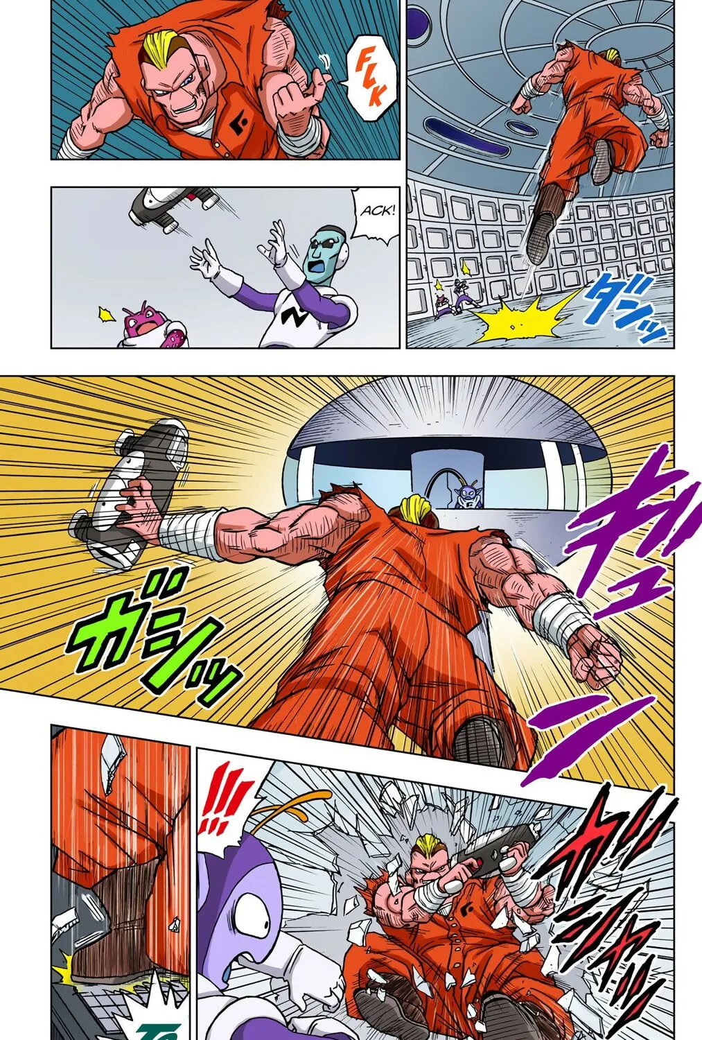 Read Dragon Ball Super (Colored) chapter 50 image 20 on Lezhin