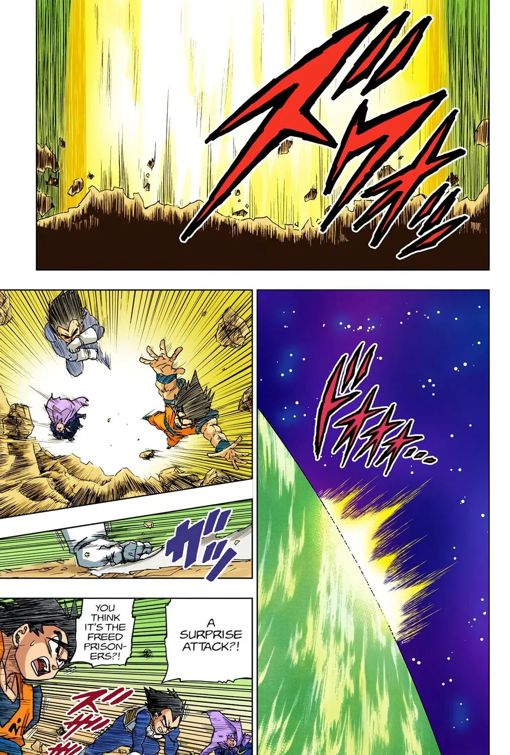 Read Dragon Ball Super (Colored) chapter 50 image 32 on Lezhin