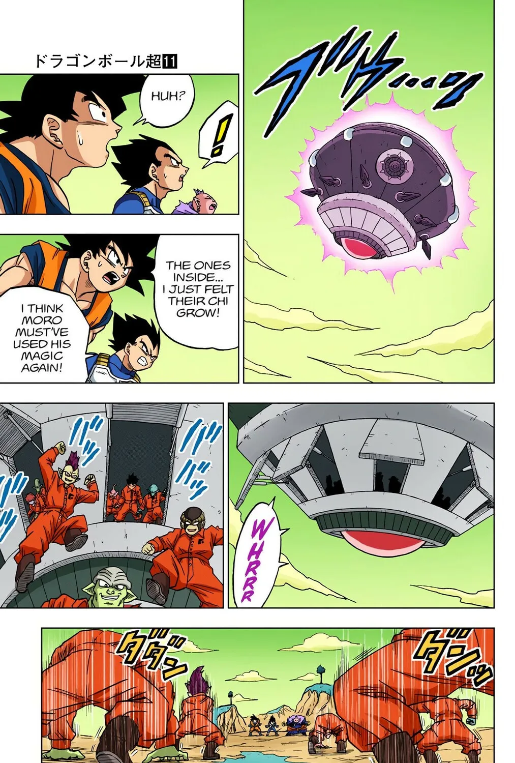 Read Dragon Ball Super (Colored) chapter 50 image 36 on Lezhin