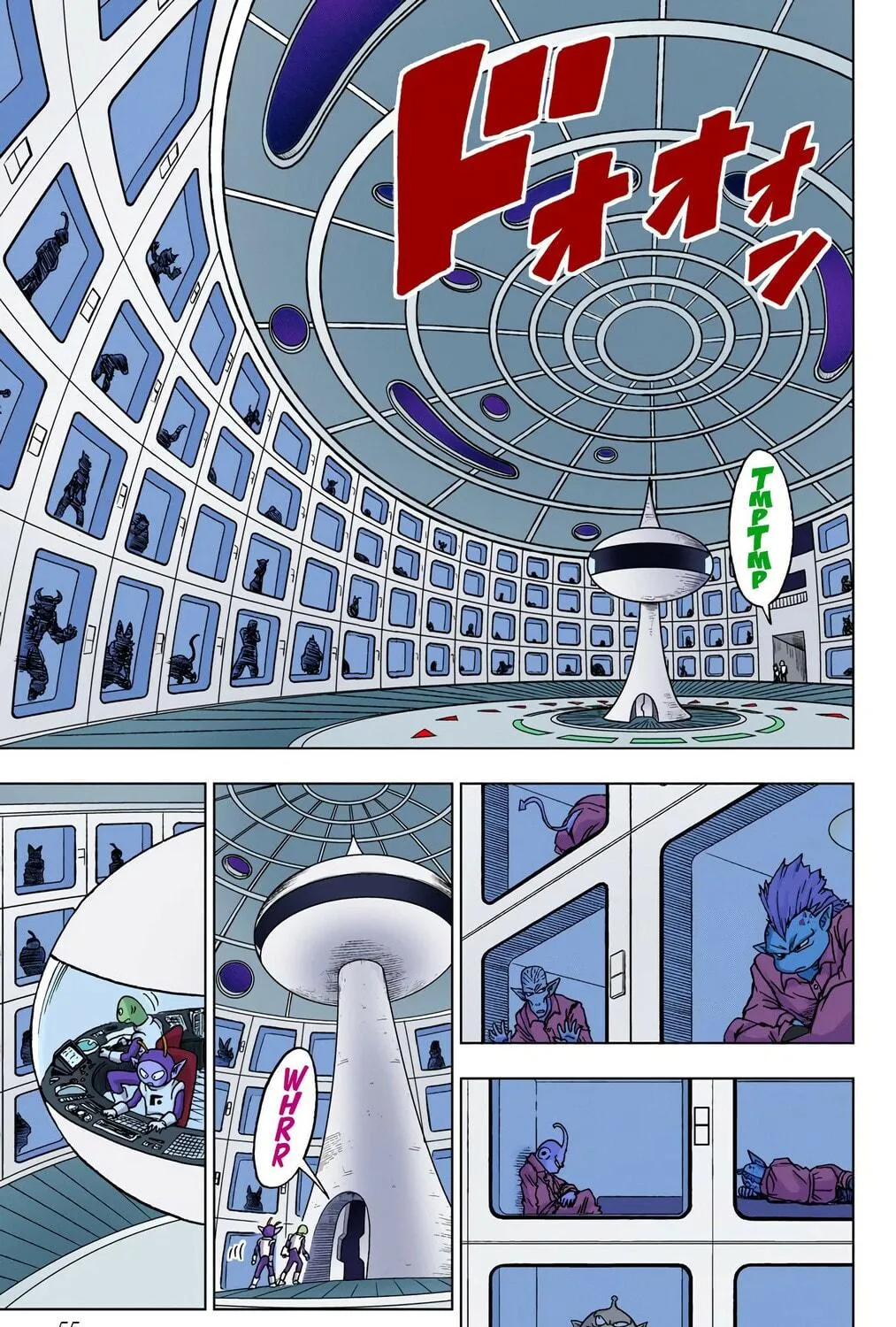 Read Dragon Ball Super (Colored) chapter 50 image 4 on Lezhin