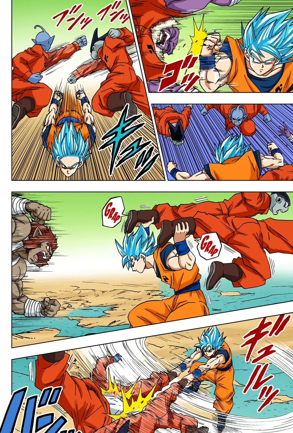 Read Dragon Ball Super (Colored) chapter 50 image 42 on Lezhin