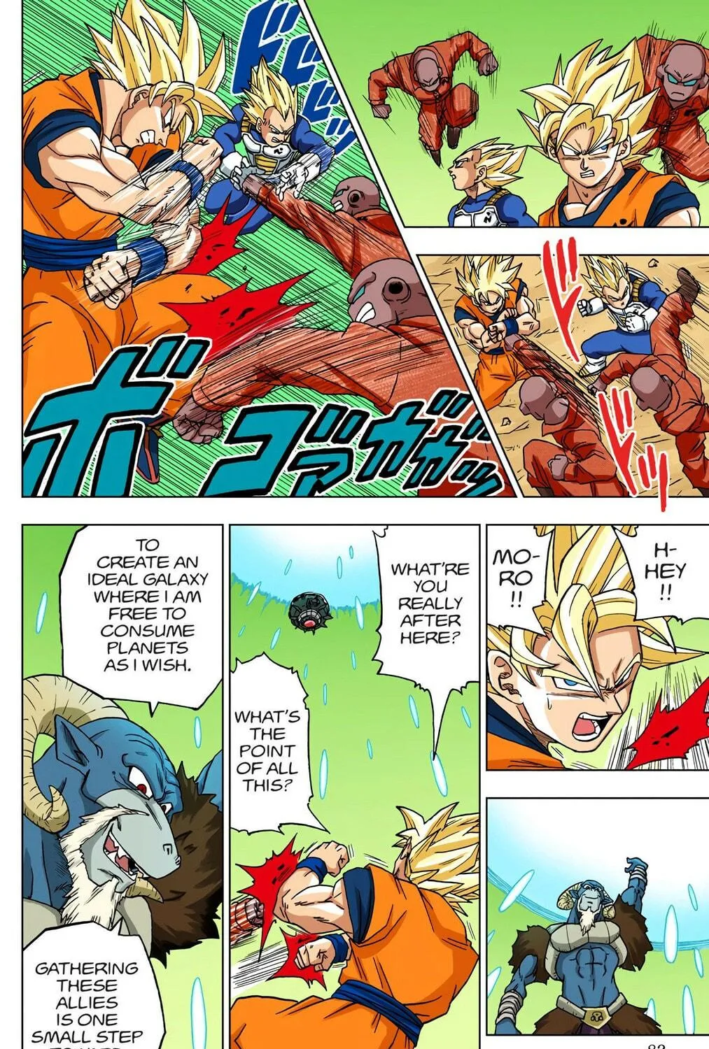 Read Dragon Ball Super (Colored) chapter 50 image 58 on Lezhin