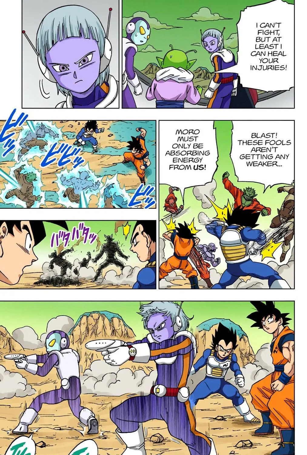 Read Dragon Ball Super (Colored) chapter 50 image 64 on Lezhin