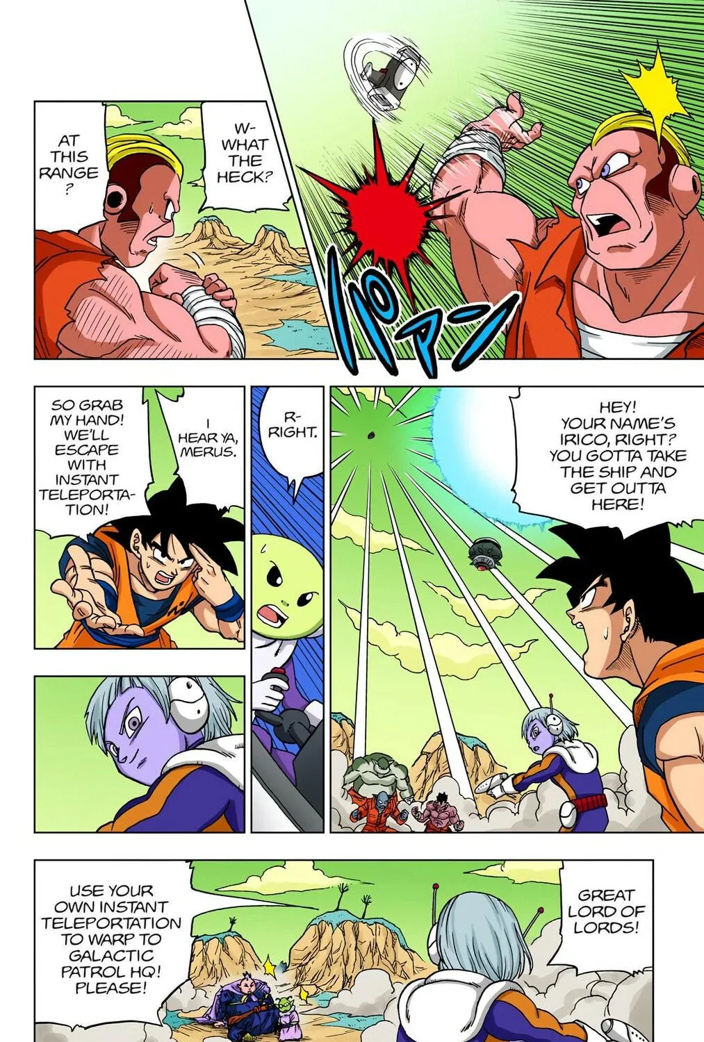 Read Dragon Ball Super (Colored) chapter 50 image 70 on Lezhin