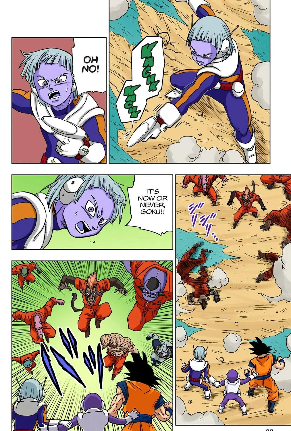 Read Dragon Ball Super (Colored) chapter 50 image 78 on Lezhin