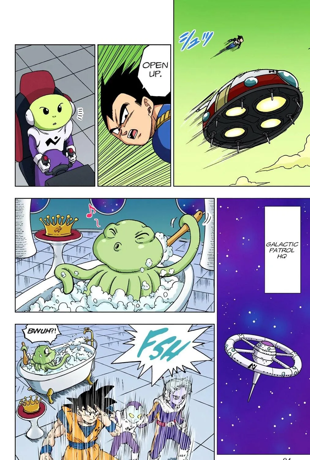 Read Dragon Ball Super (Colored) chapter 50 image 82 on Lezhin