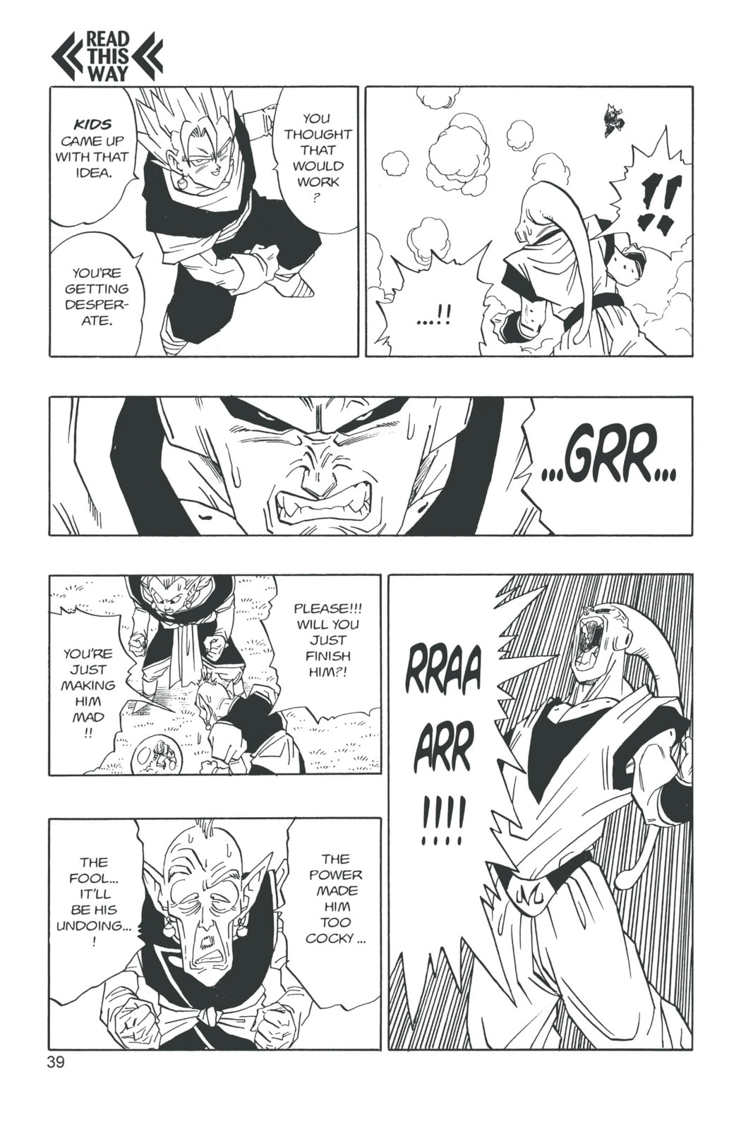Read Dragon Ball Super (Colored) chapter 505 image 4 on Lezhin