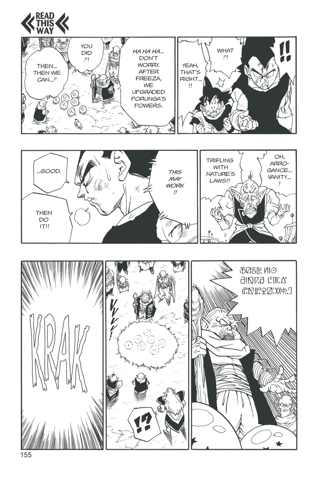 Read Dragon Ball Super (Colored) chapter 513 image 10 on Lezhin