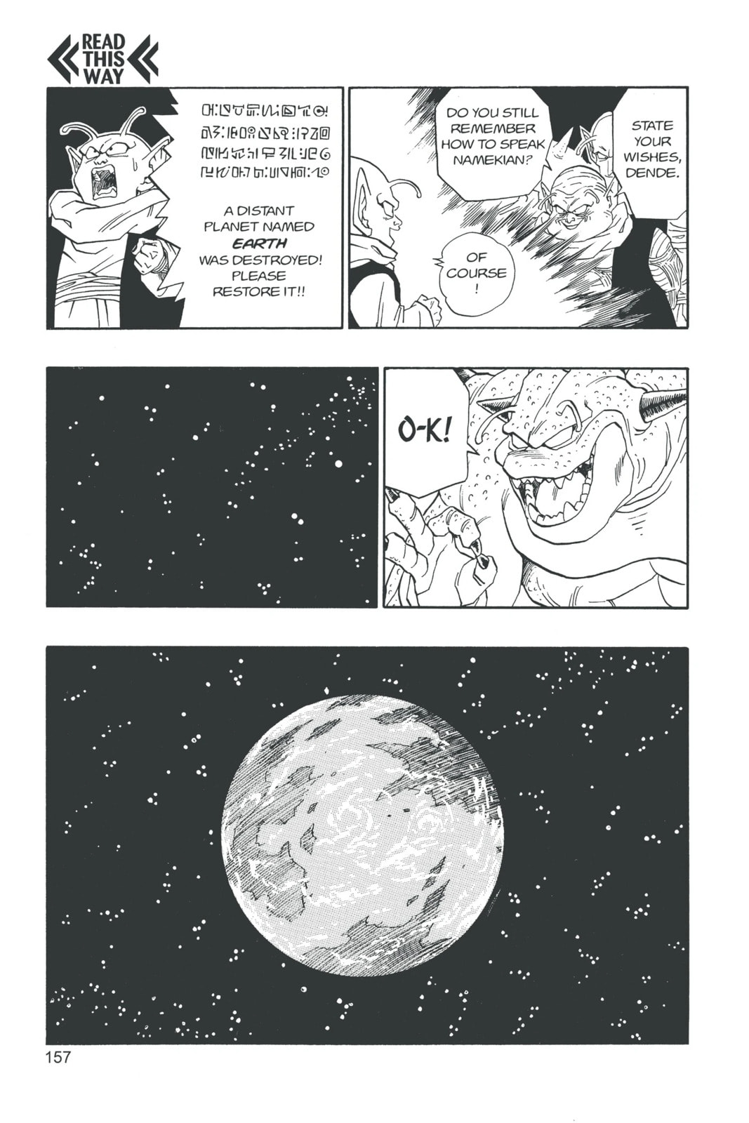 Read Dragon Ball Super (Colored) chapter 513 image 12 on Lezhin