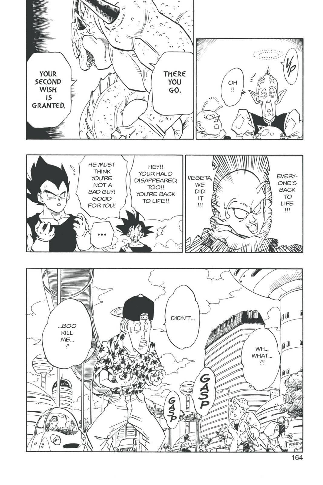 Read Dragon Ball Super (Colored) chapter 514 image 5 on Lezhin