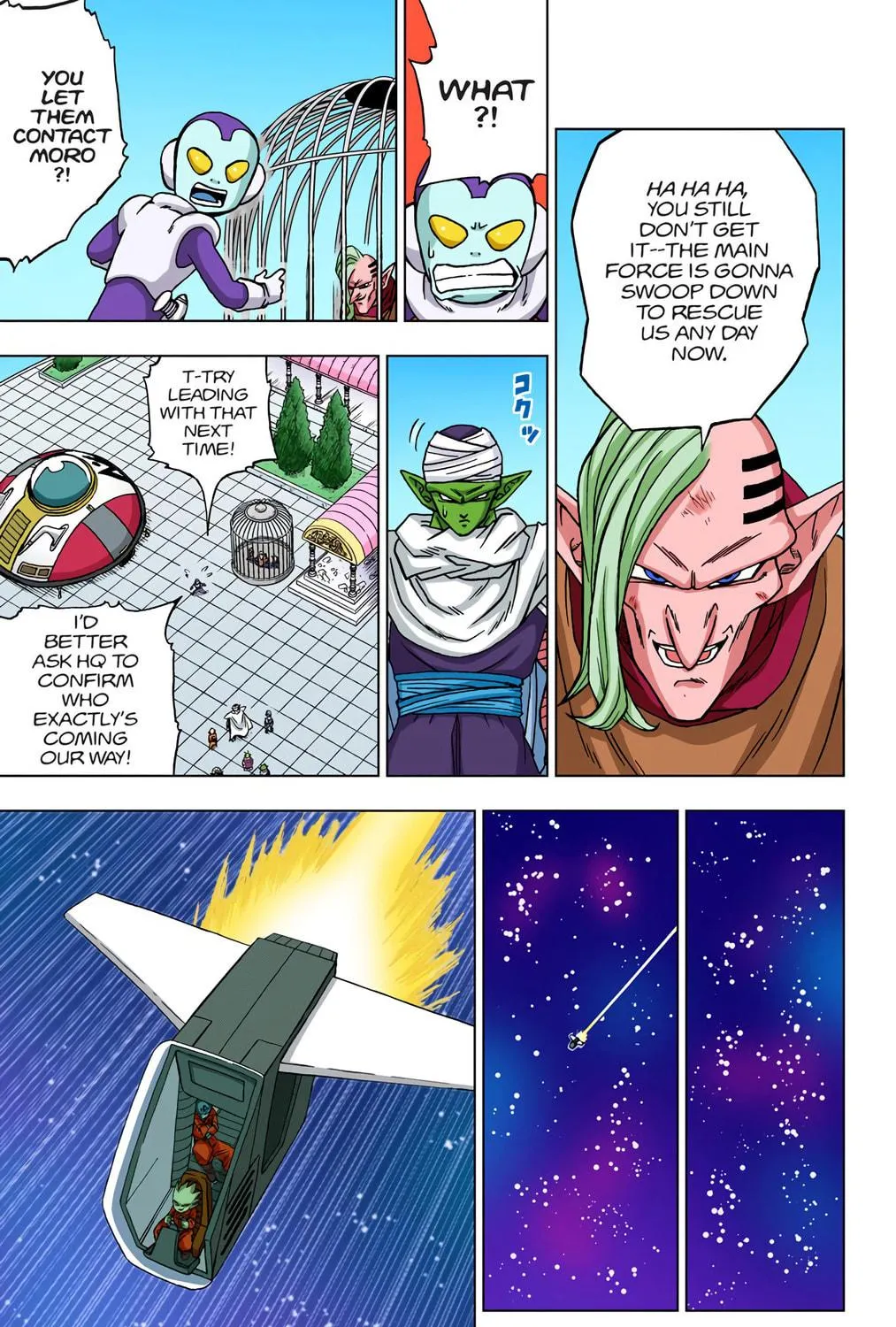 Read Dragon Ball Super (Colored) chapter 53 image 10 on Lezhin