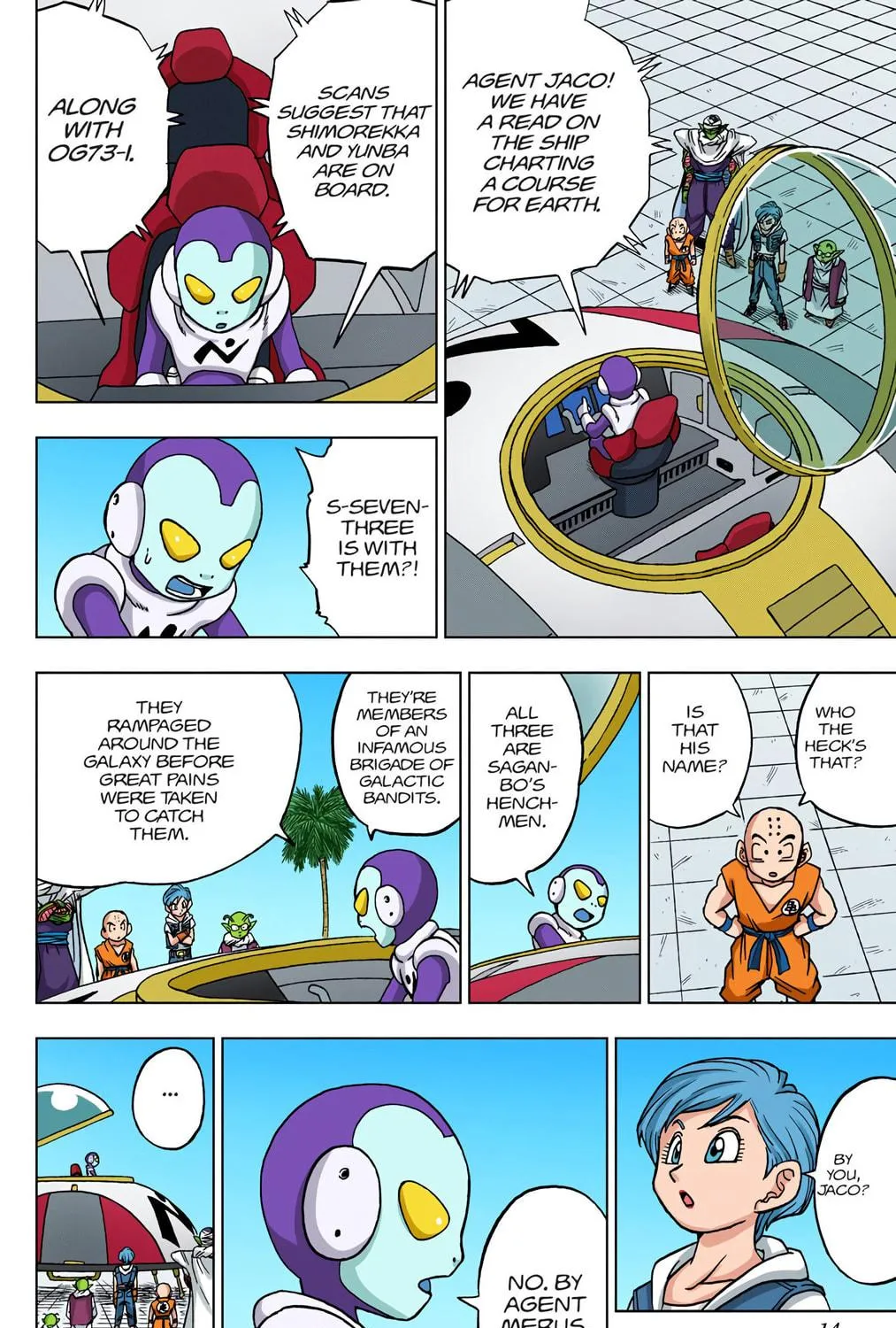 Read Dragon Ball Super (Colored) chapter 53 image 16 on Lezhin