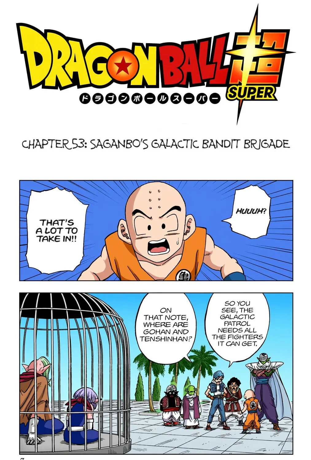 Read Dragon Ball Super (Colored) chapter 53 image 2 on Lezhin