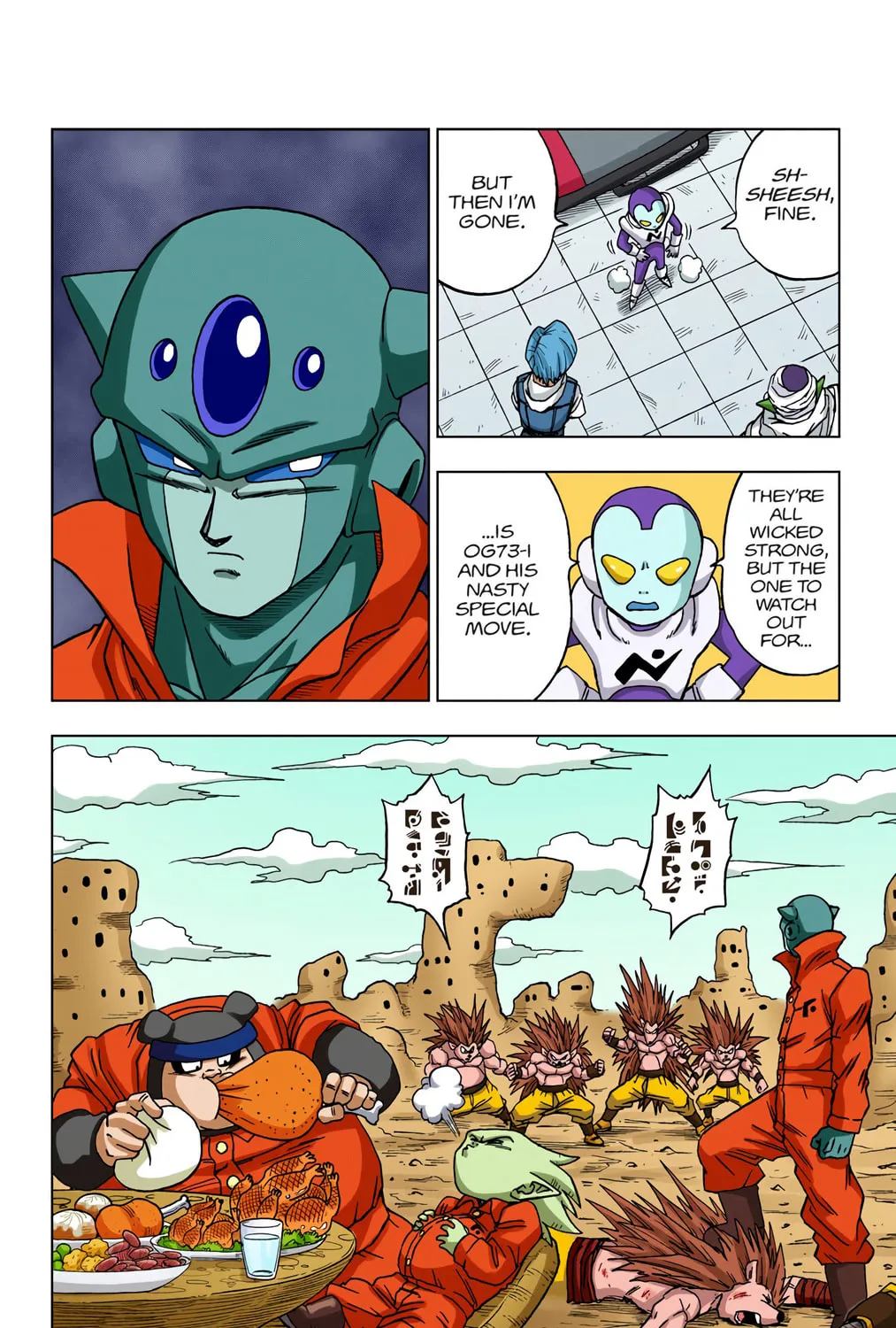 Read Dragon Ball Super (Colored) chapter 53 image 20 on Lezhin