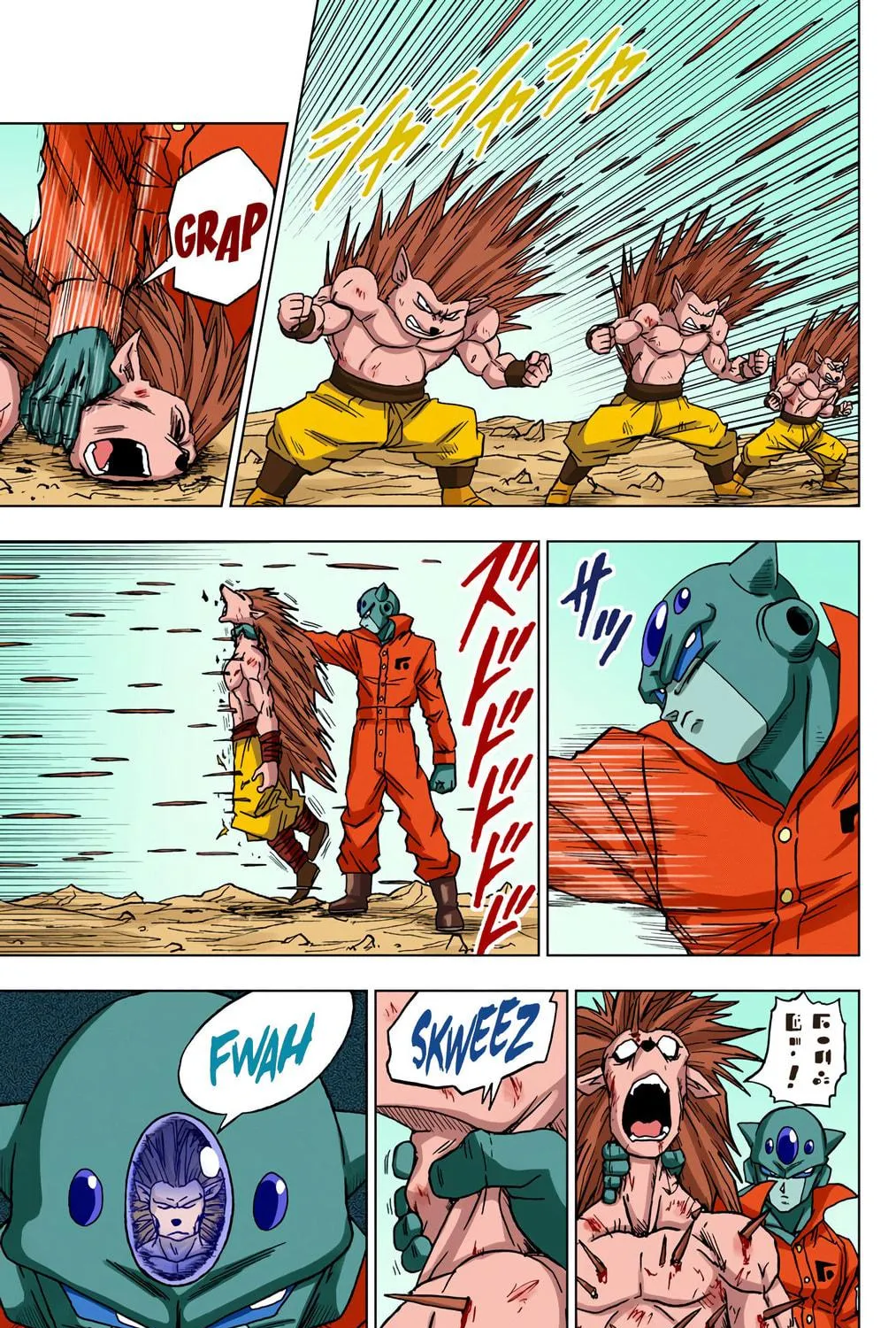 Read Dragon Ball Super (Colored) chapter 53 image 22 on Lezhin