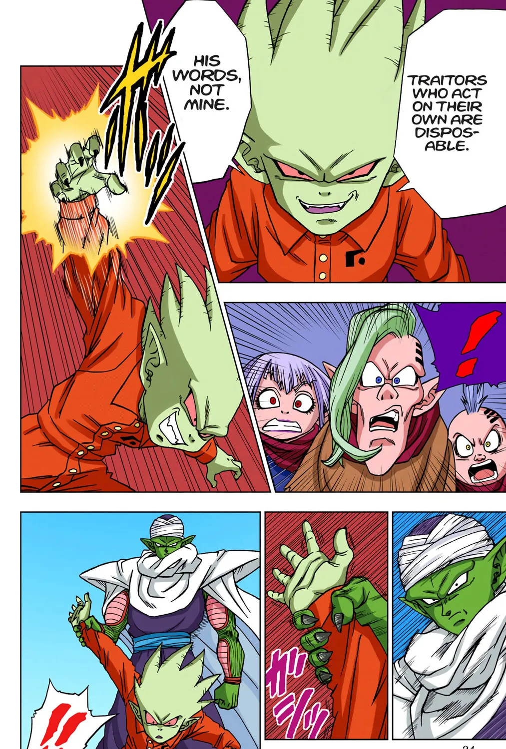 Read Dragon Ball Super (Colored) chapter 53 image 36 on Lezhin