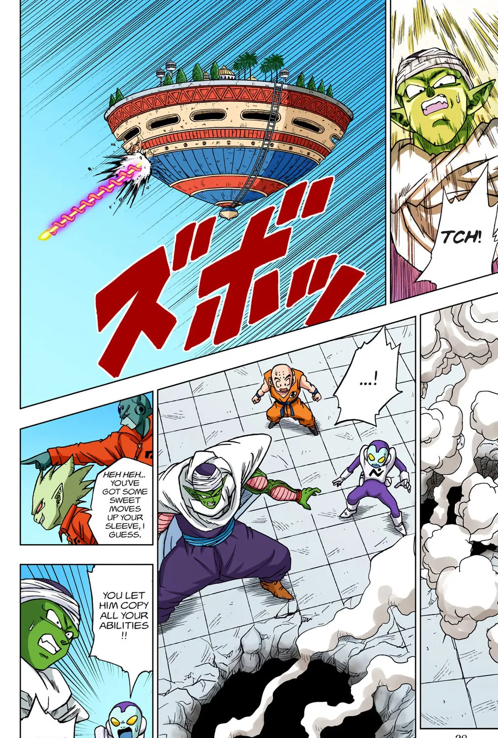 Read Dragon Ball Super (Colored) chapter 53 image 44 on Lezhin