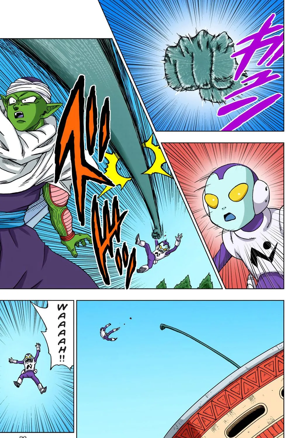 Read Dragon Ball Super (Colored) chapter 53 image 46 on Lezhin
