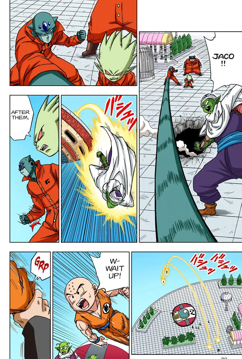 Read Dragon Ball Super (Colored) chapter 53 image 48 on Lezhin