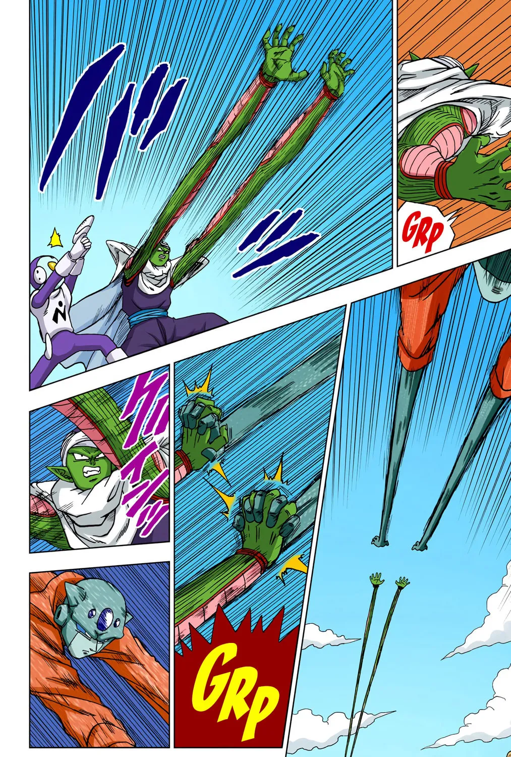 Read Dragon Ball Super (Colored) chapter 53 image 56 on Lezhin