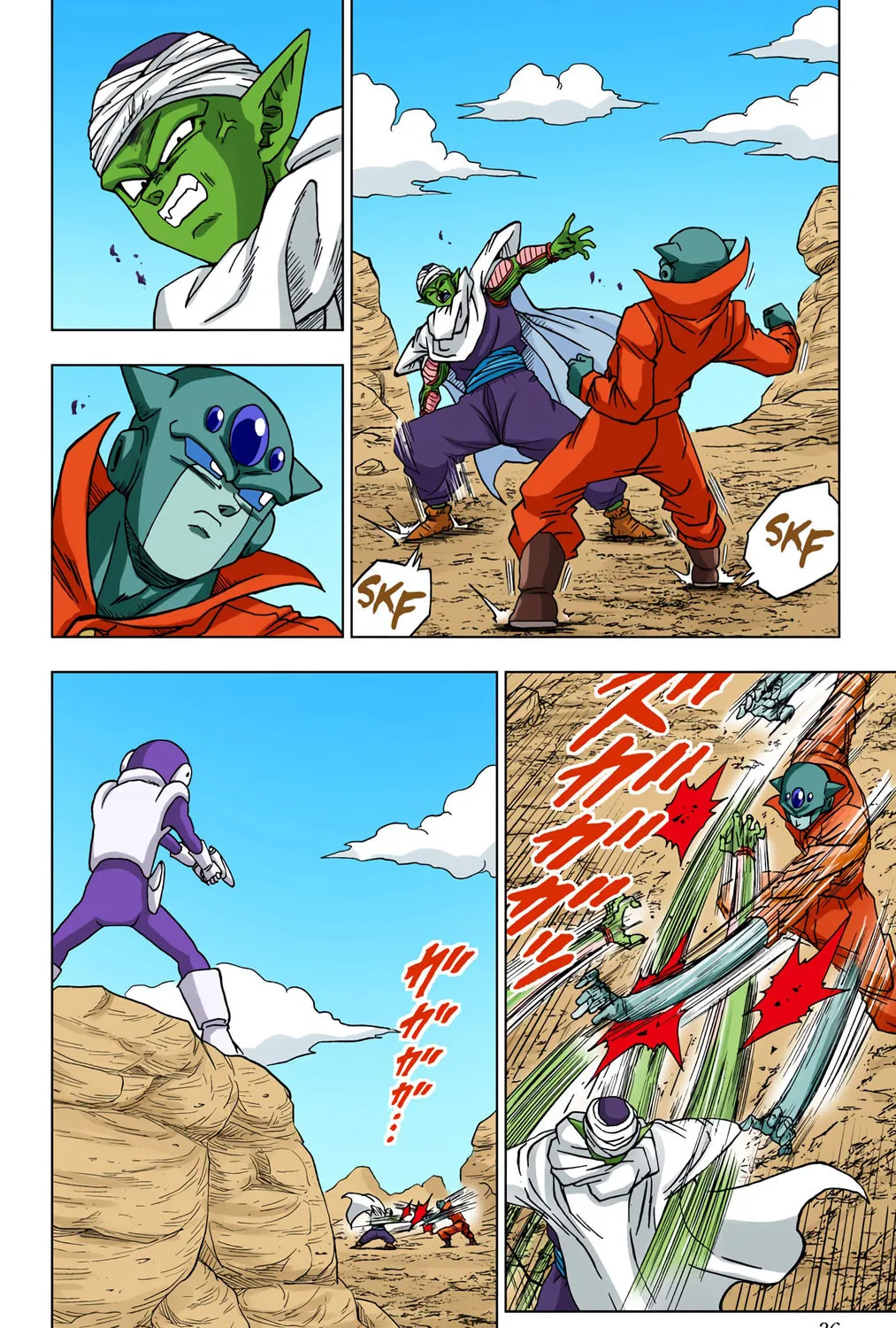 Read Dragon Ball Super (Colored) chapter 53 image 60 on Lezhin