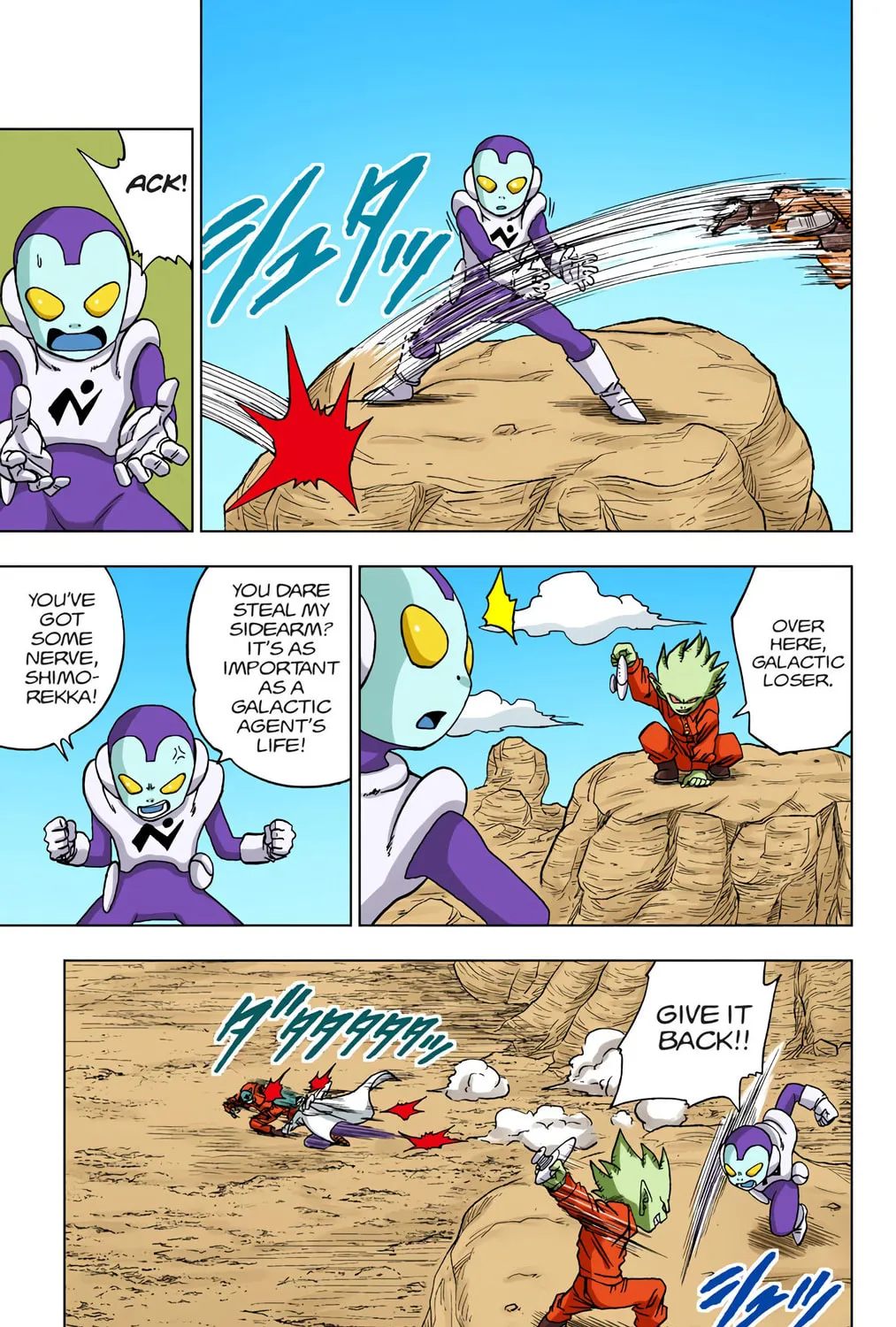 Read Dragon Ball Super (Colored) chapter 53 image 62 on Lezhin