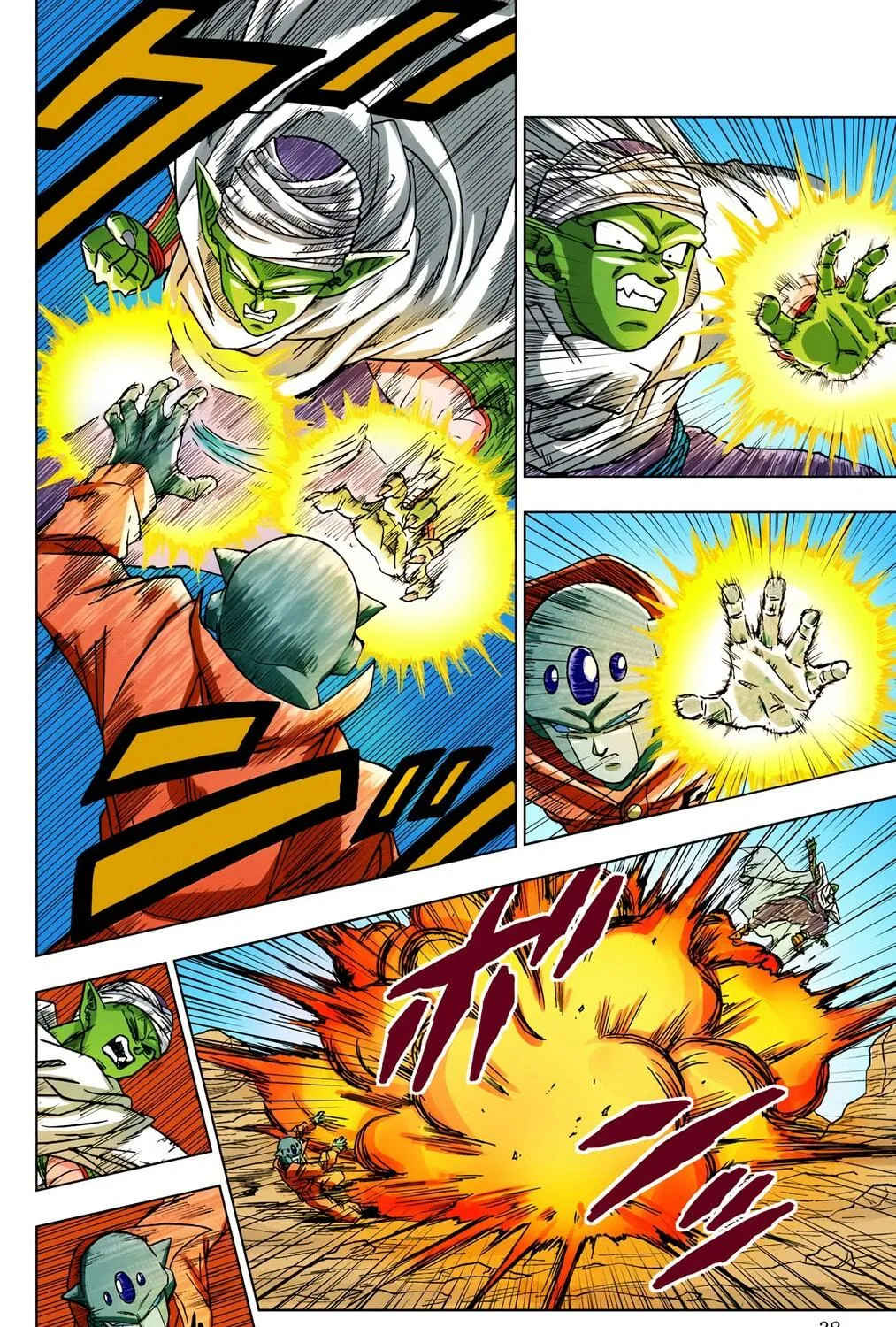 Read Dragon Ball Super (Colored) chapter 53 image 64 on Lezhin