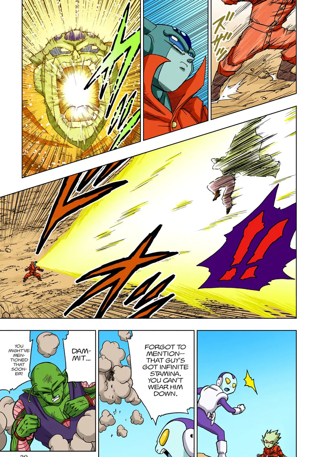 Read Dragon Ball Super (Colored) chapter 53 image 66 on Lezhin