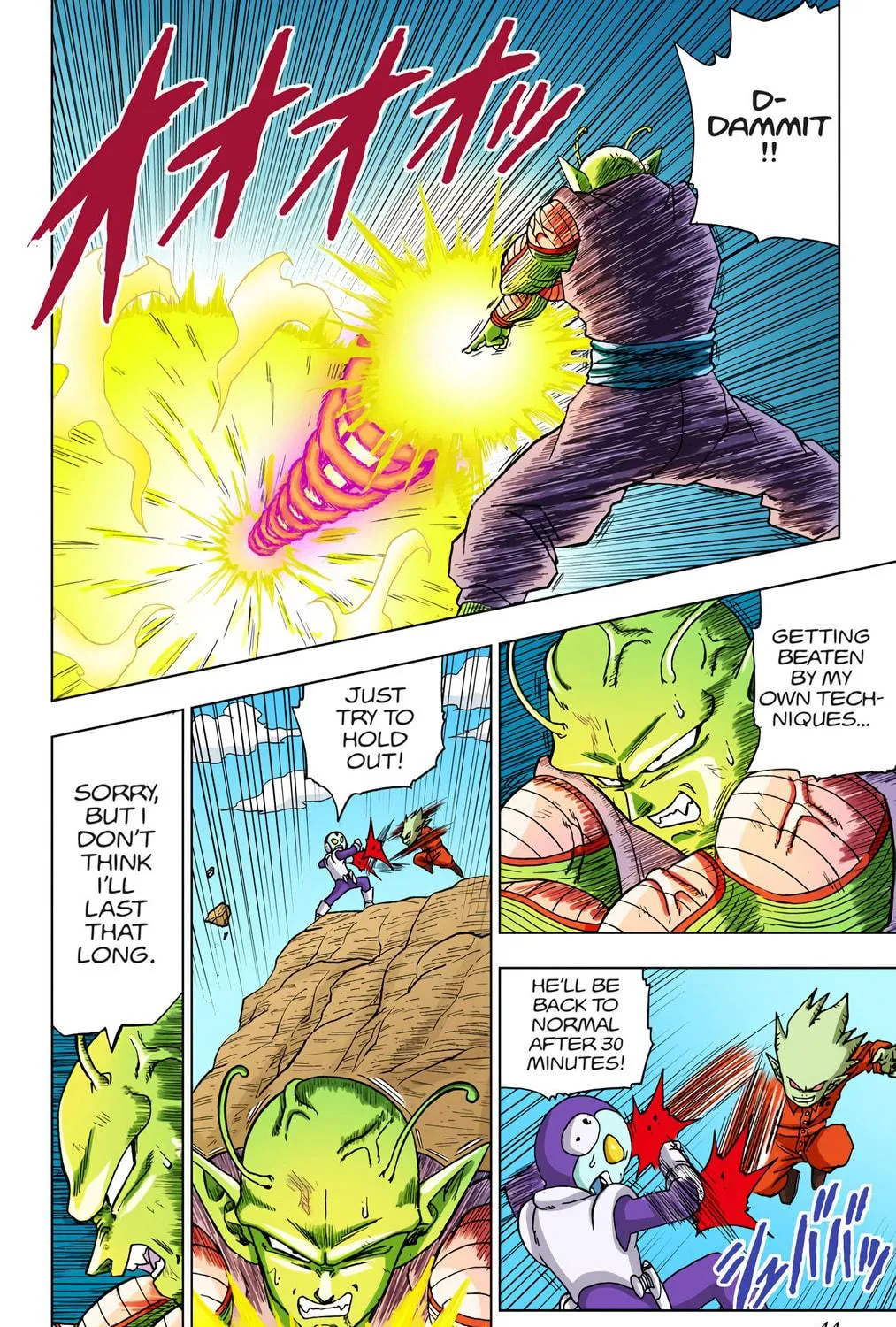 Read Dragon Ball Super (Colored) chapter 53 image 76 on Lezhin
