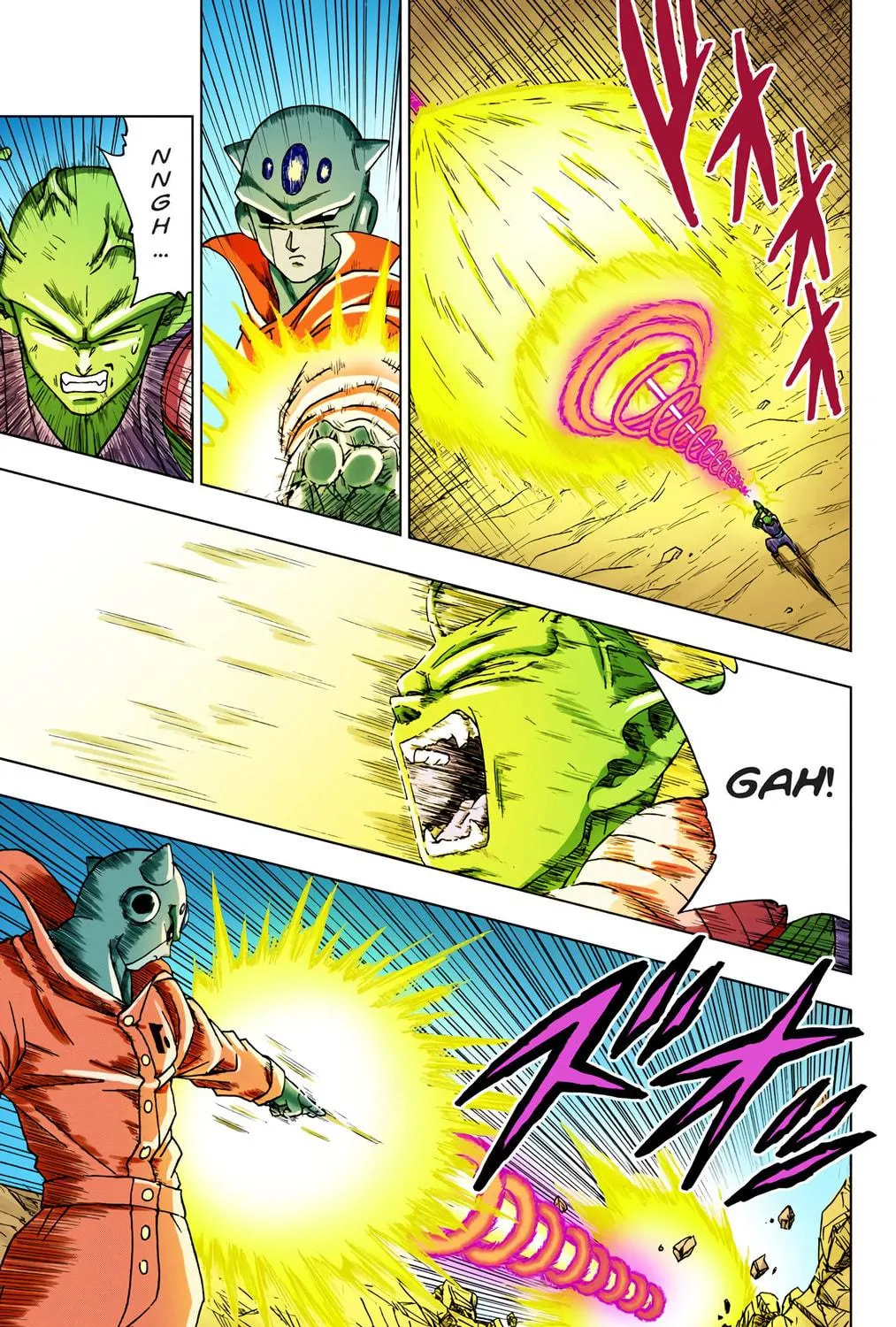 Read Dragon Ball Super (Colored) chapter 53 image 78 on Lezhin