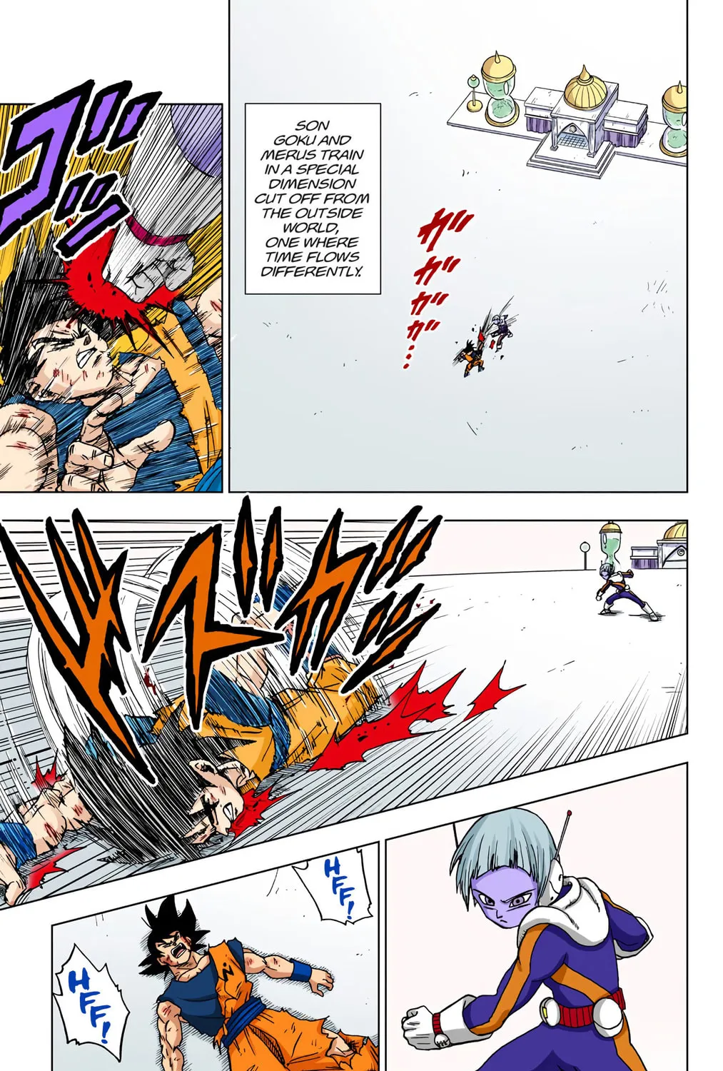 Read Dragon Ball Super (Colored) chapter 53 image 86 on Lezhin