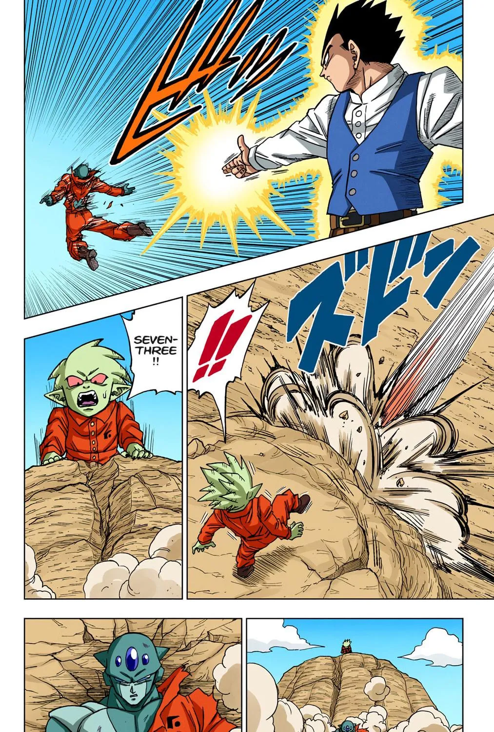 Read Dragon Ball Super (Colored) chapter 54 image 10 on Lezhin
