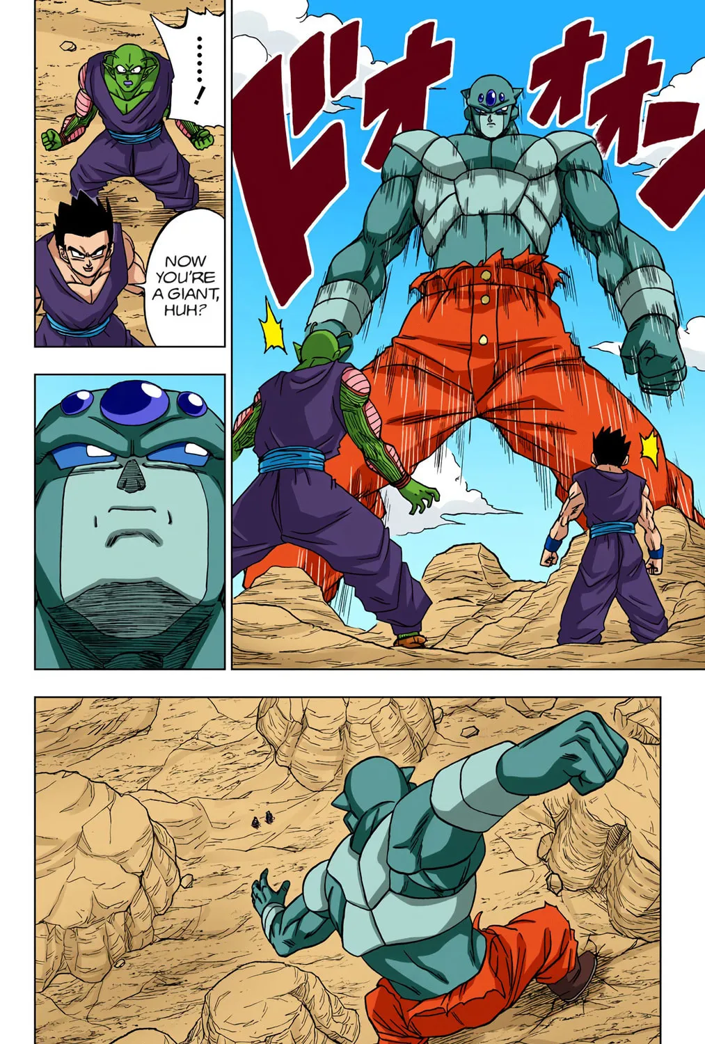 Read Dragon Ball Super (Colored) chapter 54 image 14 on Lezhin