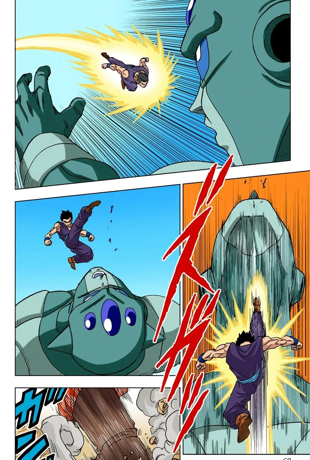 Read Dragon Ball Super (Colored) chapter 54 image 18 on Lezhin