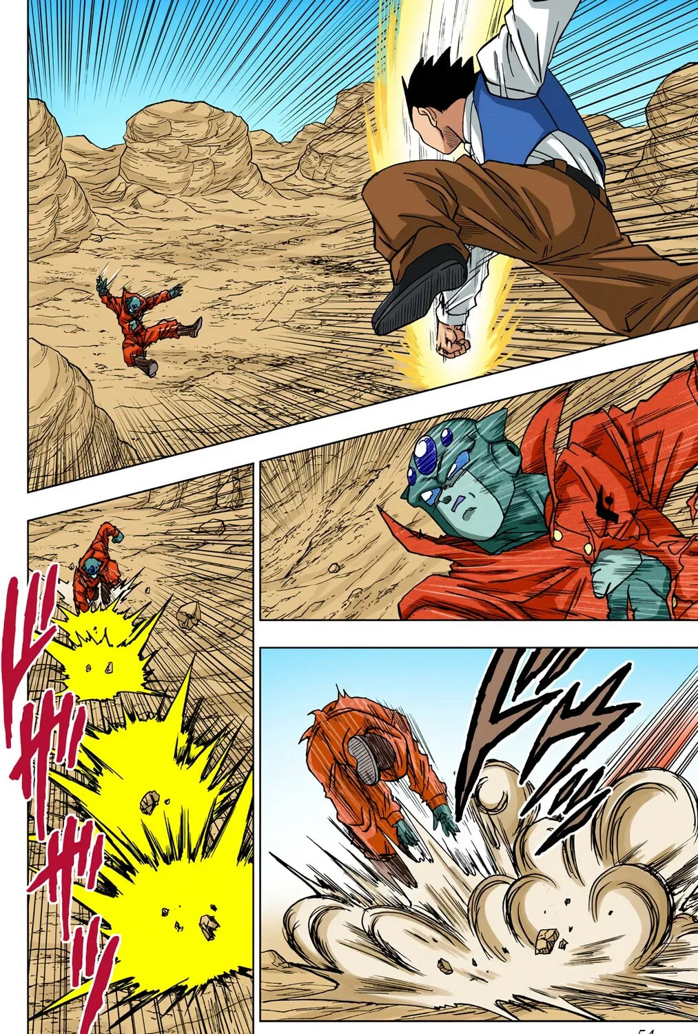 Read Dragon Ball Super (Colored) chapter 54 image 2 on Lezhin