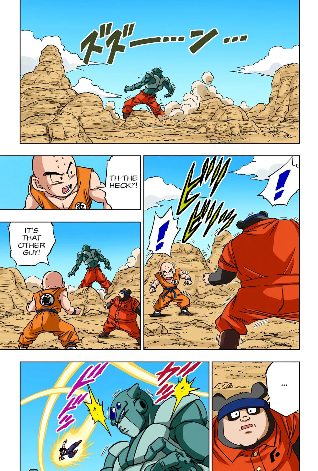 Read Dragon Ball Super (Colored) chapter 54 image 20 on Lezhin
