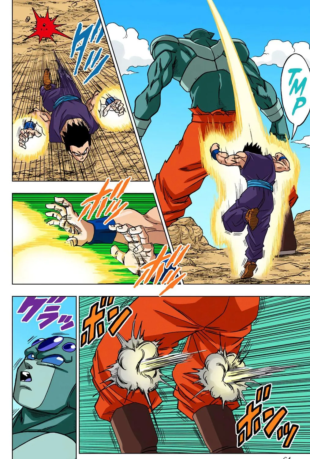Read Dragon Ball Super (Colored) chapter 54 image 22 on Lezhin